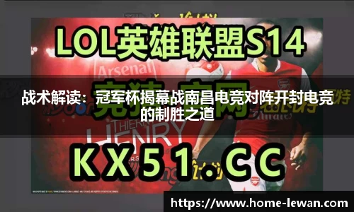 乐玩娱乐