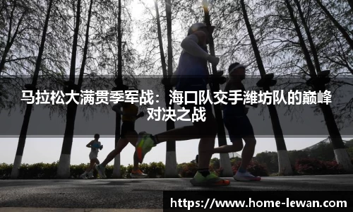 乐玩娱乐APP