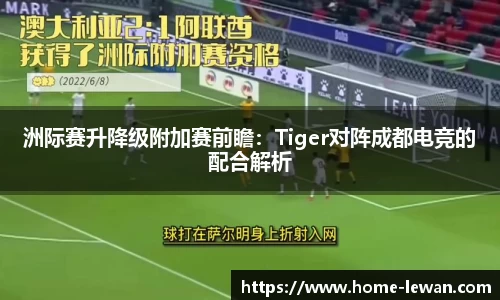 乐玩娱乐