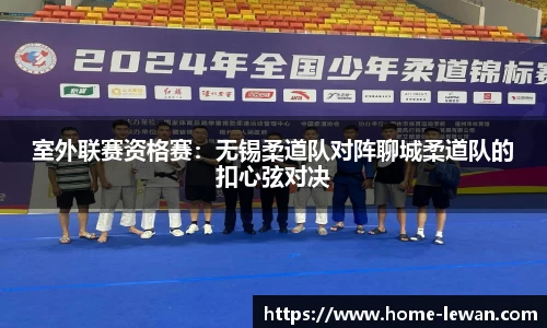 乐玩娱乐APP