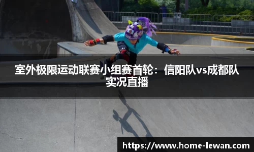 乐玩娱乐平台