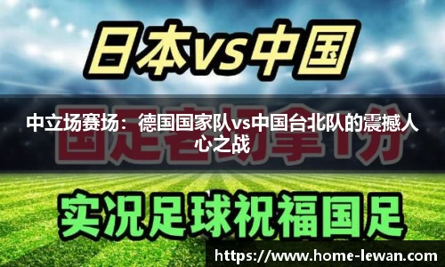 乐玩娱乐官网