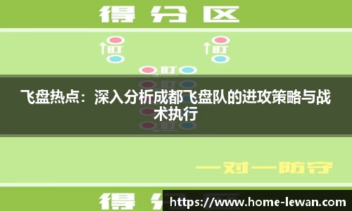 乐玩娱乐