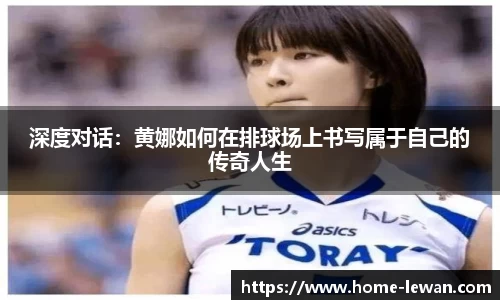 乐玩娱乐