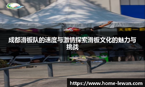 乐玩娱乐