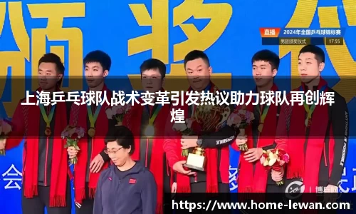 乐玩娱乐官网
