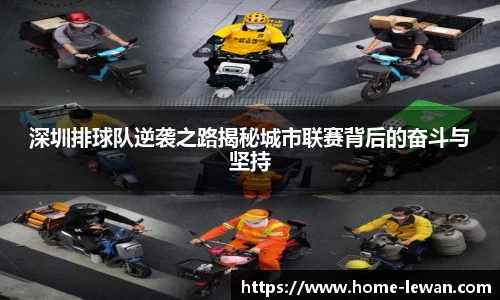 乐玩娱乐