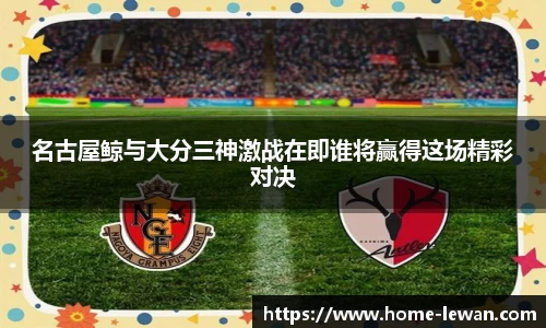 乐玩娱乐APP