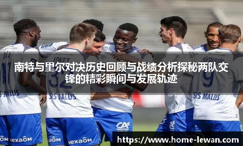 乐玩娱乐官网
