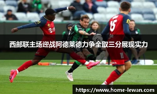乐玩娱乐官网