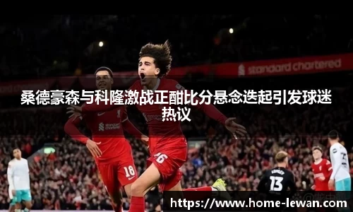 乐玩娱乐