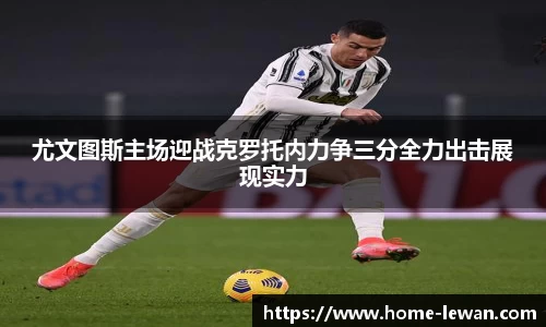 乐玩娱乐